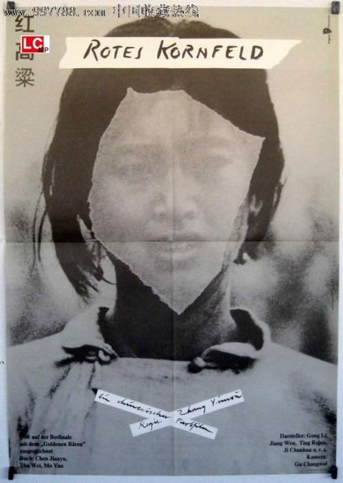 贝德福德郡大学 Sociological degree
